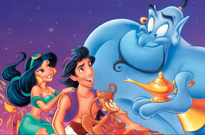 quiz aladdin